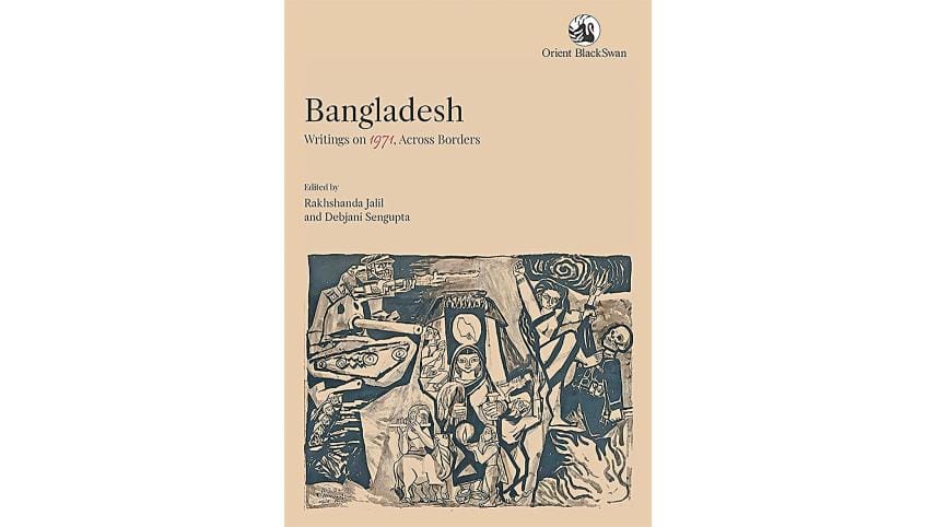 bangladesh-4.jpg