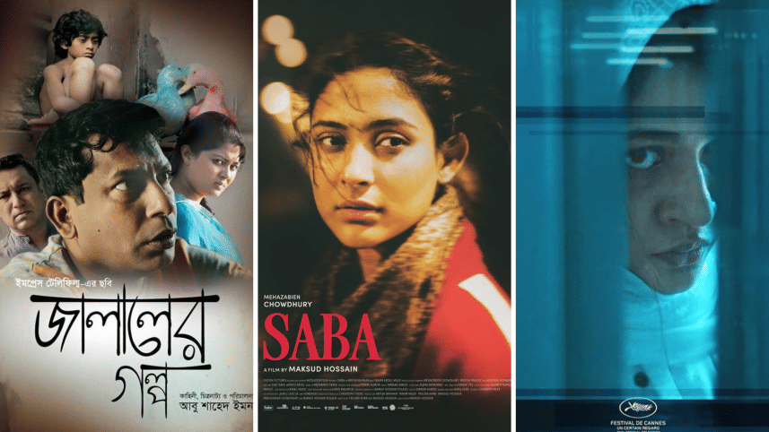 This can be a way to attain funding for aspiring filmmakers