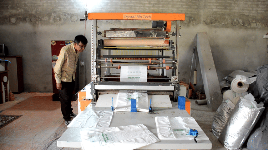 Compostable Bag Production in Bangladesh