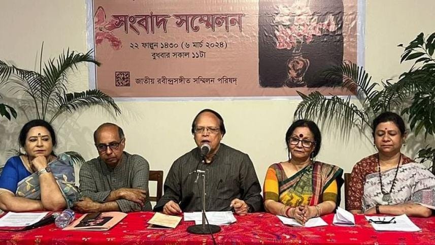 Rabindra Sangeet conference