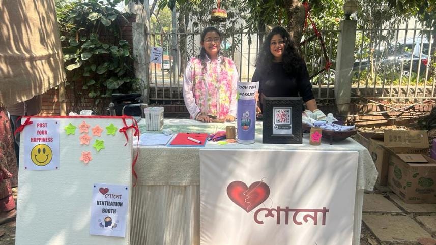 Inspire her wellness: A celebration of women's health and empowerment by Dhaka Flow