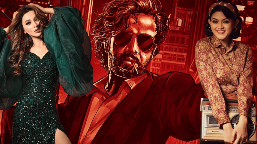 Shakib Khan, Nabila and Mimi .png