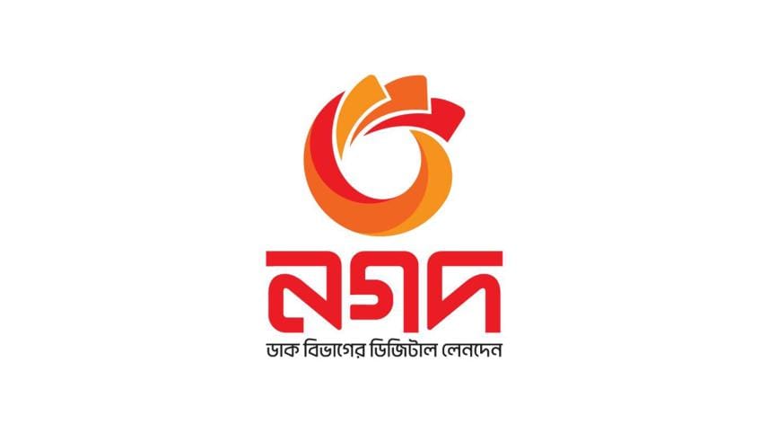Bangladesh Bank appoints administrator to Nagad