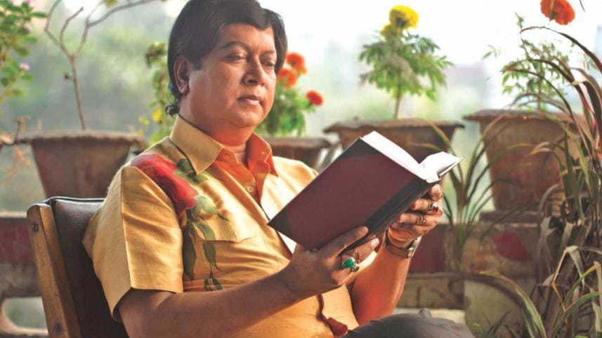 Sadi Mohammad photo.jpg