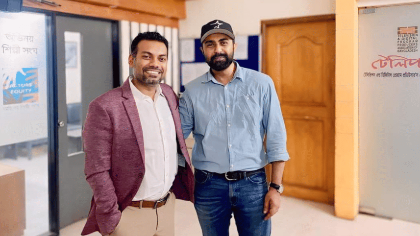 Apurba and Alpha I. png