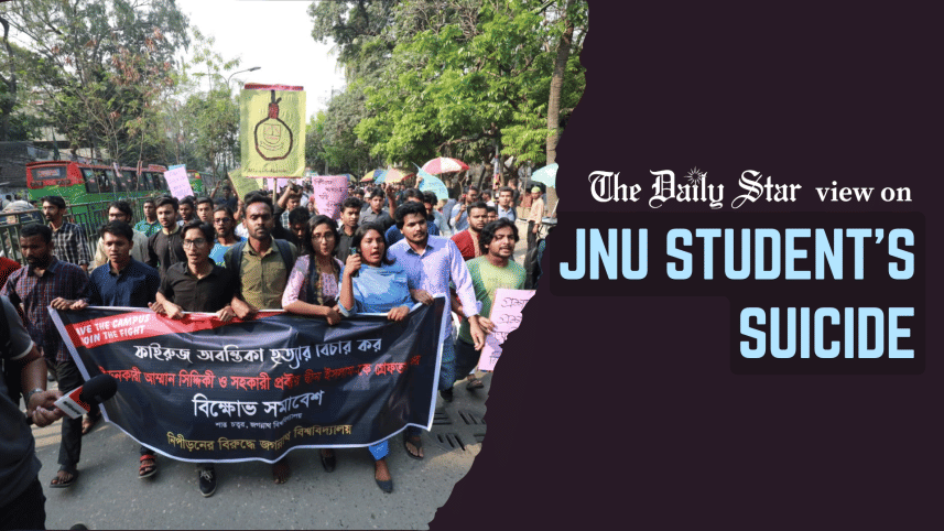 JNU student suicide