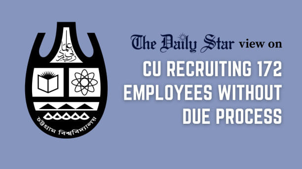 Investigate dubious CU recruitments
