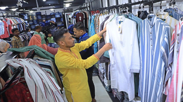 Panjabi Eid Shopping 