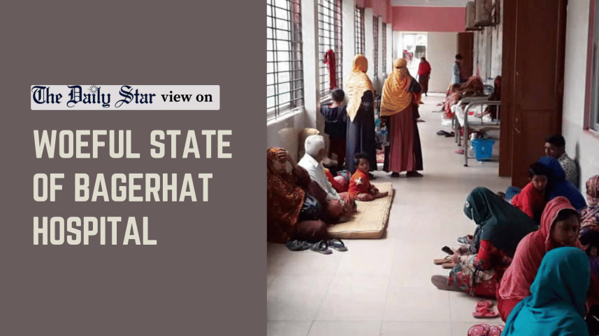 bagerhat hospital in woeful state