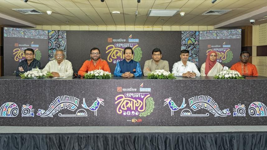 ‘Alponay Boishakh 1431’ set to welcome Bengali New Year