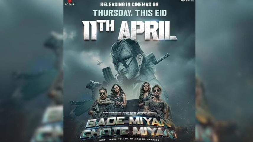 bade_miyan_chote_miyan_poster.jpg