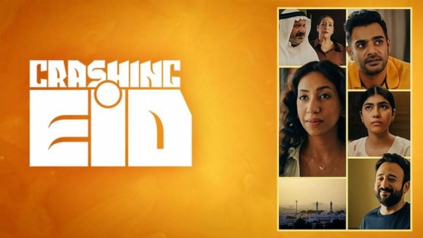 Netflix’s 'Crashing Eid' unfolds like a festive fireworks
