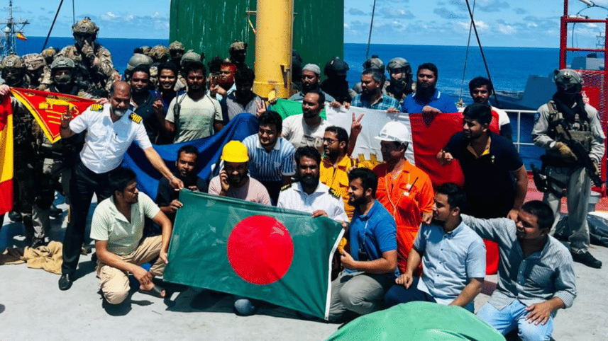 MV Abdullah passing through high-risk piracy area