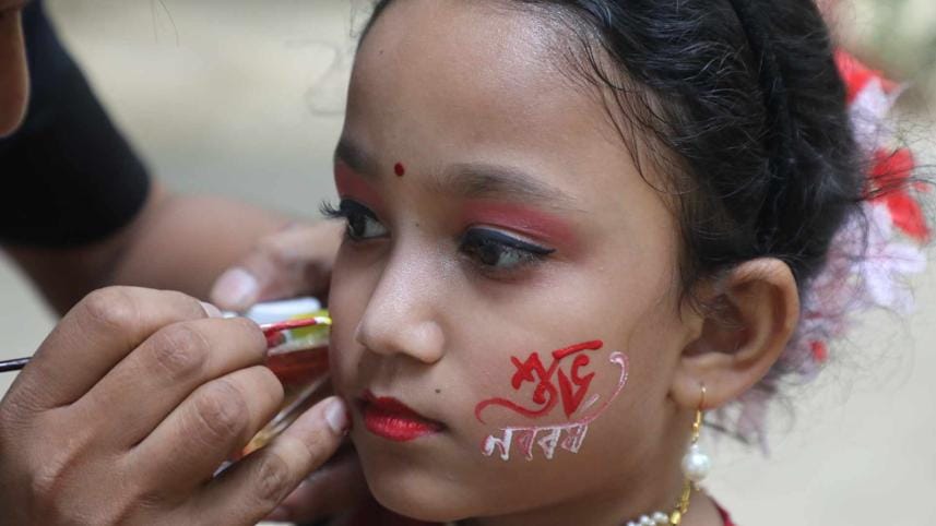 pahela baishakh, pahela baishakh celebration, pahela baishakh celebraion in Bangladesh, pahela baishakh 1431, Pahela Baishakh being celebrated across Bangladesh, first day of Bengali New Year, Bengali New Year-1431, Nobo Borsho, Pahela Baishakh festival, 