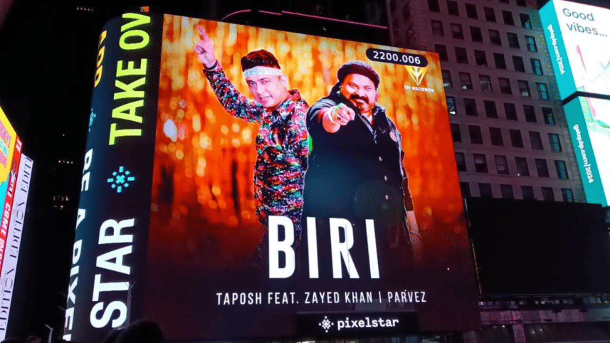 ‘Biri’ hits Times Square billboard