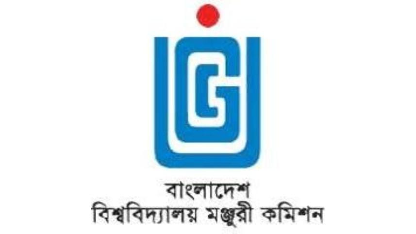 UGC approves budget for 55 public universities