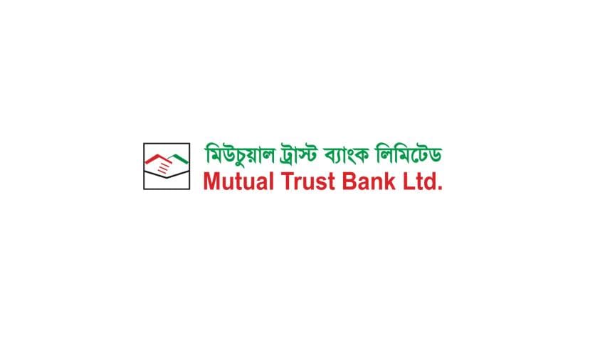mutual_trust_bank.jpg