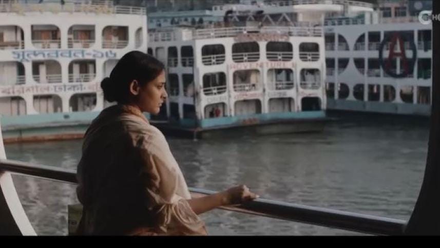 Priyo Maloti, Mehazabien Chowdhury