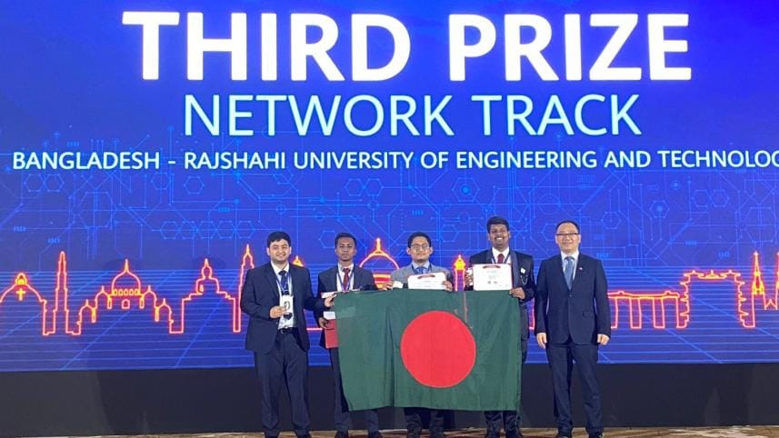 ruet team third place in huawei ict competition apac round