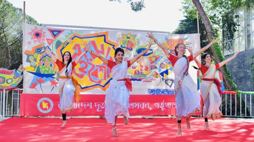 Bangladesh Embassy in Portugal recently celebrated Pahela Baishakh for the first time in many years