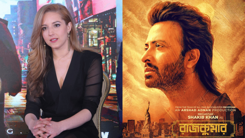 Courtney Coffey expresses dismay over promotional neglect