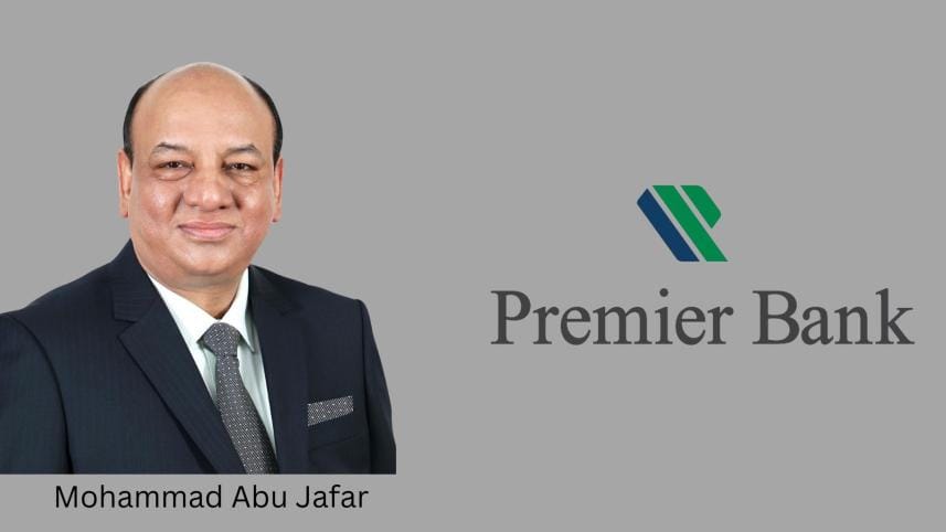 premier_bank_ceo_mohammad_abu_jafar.jpg