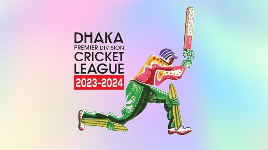 dpl_logo.jpg
