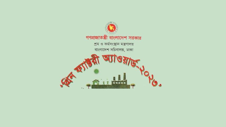 29 companies honoured with green factory awards