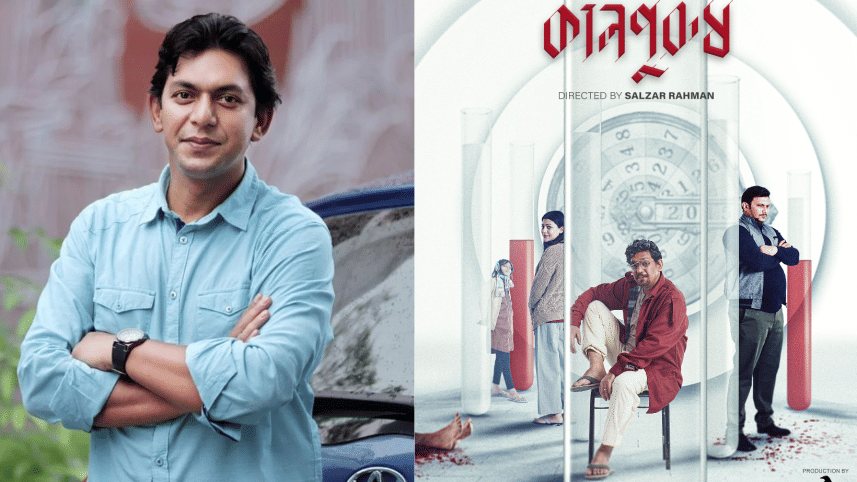 ‘Kalpurush’: Chanchal brings yet another thriller to screen 