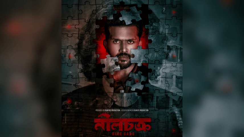 Arifin Shuvoo unleashes first ‘NeelChokro’ poster