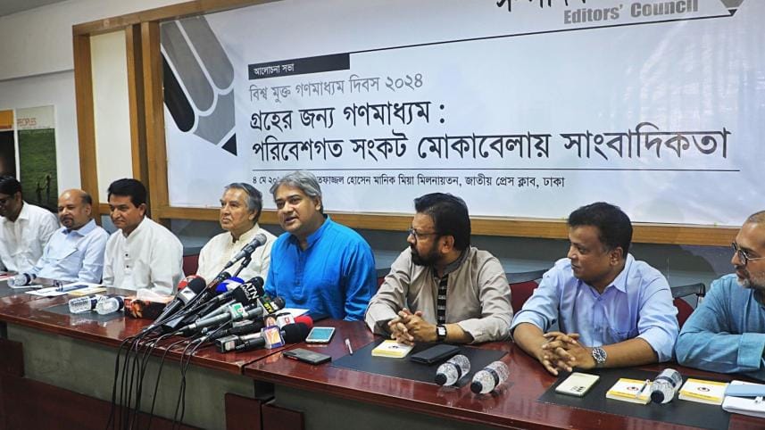 Bangladesh Bank has to provide info that people have right to know: Arafat