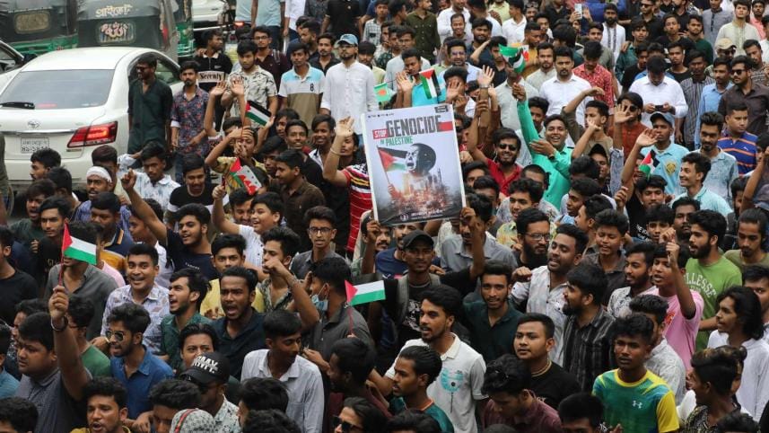 BCL stands with Palestine American solidarity