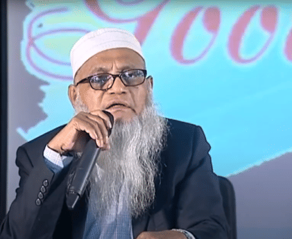 Prof Md Azizur Rahman Khan