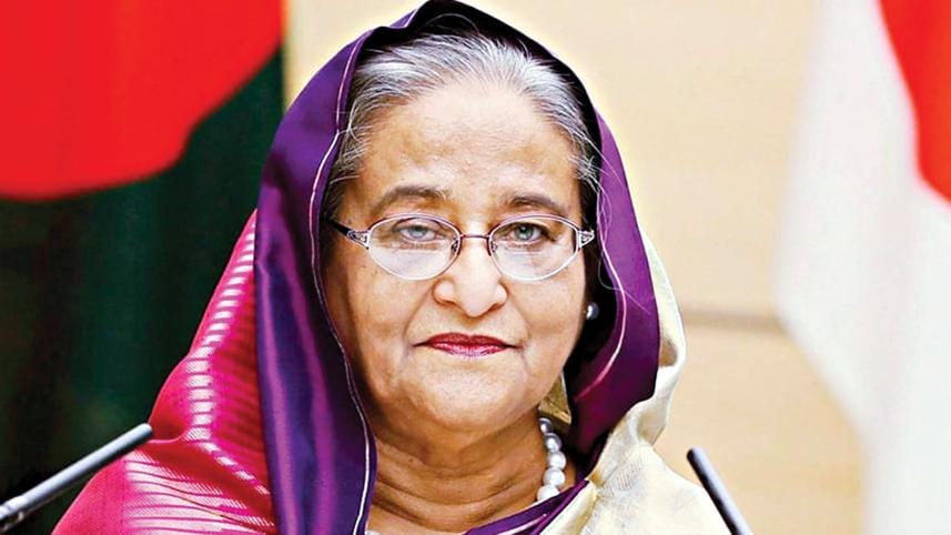 hasina.jpg
