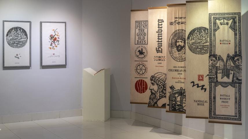 ‘Primer to Press’: A history of Bengali culture, language, and books