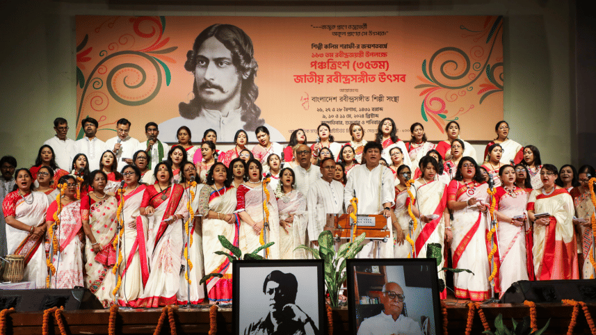 National Rabindra Sangeet Festival kicks off, honours Kalim Sharafi and Sadi Mohammad