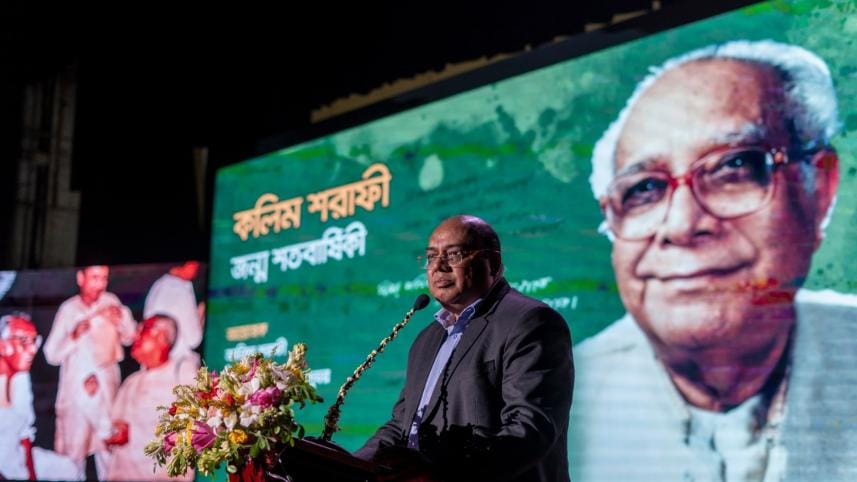 The birth centenary of Kalim Sharafi