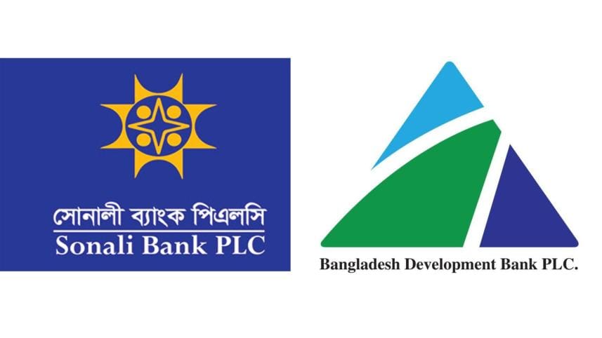 Sonali Bank and BDBL 