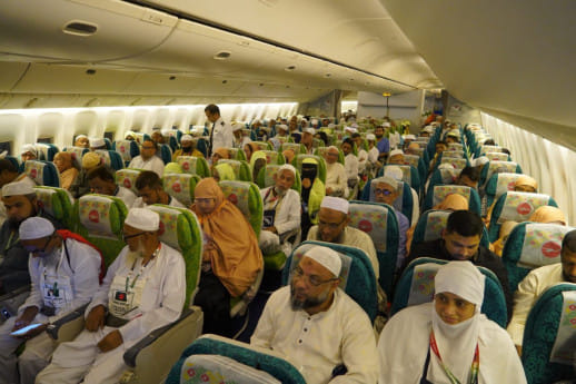 hajj_flight.jpg
