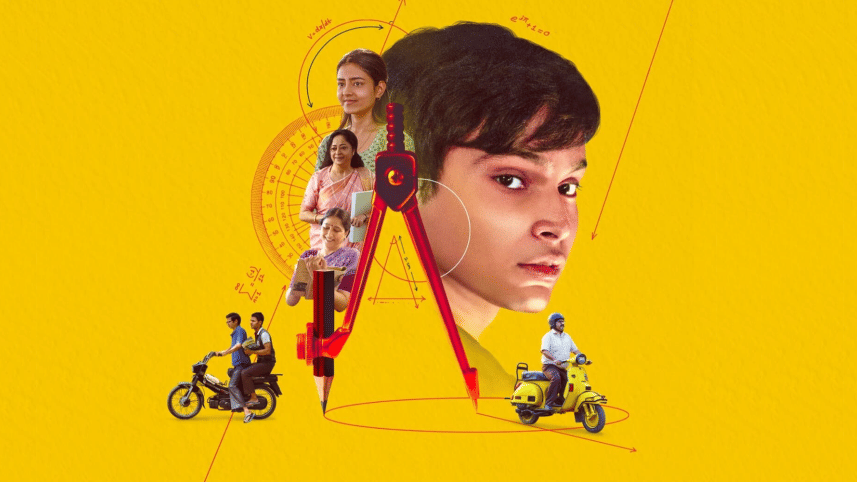 Promotional poster for All India Rank