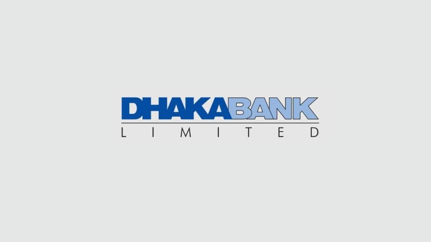 dhaka_bank.jpg