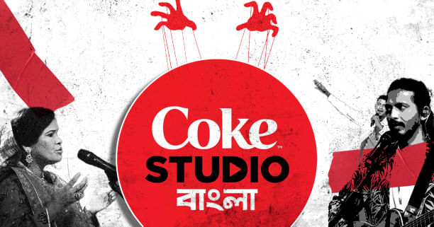 Coke Studio Bangla controversy