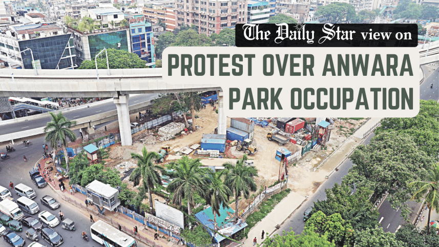 Dhaka needs more parks not malls
