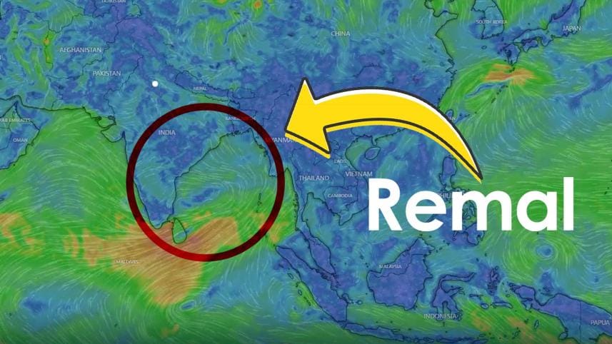 CYCLONE REMAL UPDATE