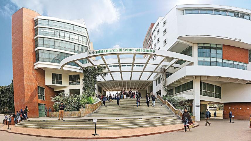 ahsanullah-university-of-science-and-technology-1.jpg