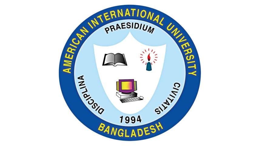 international-university-bangladesh-2.jpg