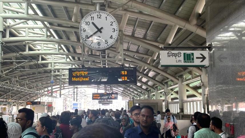 Sudden trial of metro rail causes sufferings to commuters