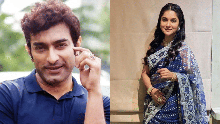 ‘Aranyer Prachin Probad’