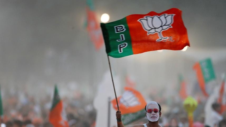 bjp.jpg