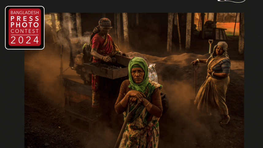 Bangladesh Press Photo Contest 2024.png